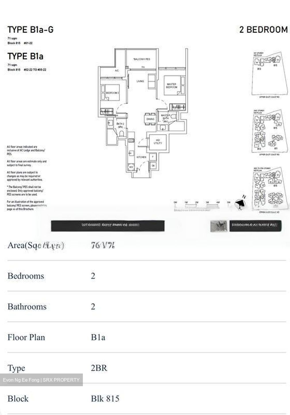 Bagnall Haus (D16), Condominium #547113331